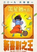 155fun黑料不打烊最新